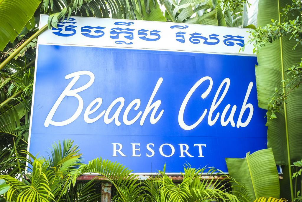 Beach Club Resort Sihanoukville Eksteriør bilde